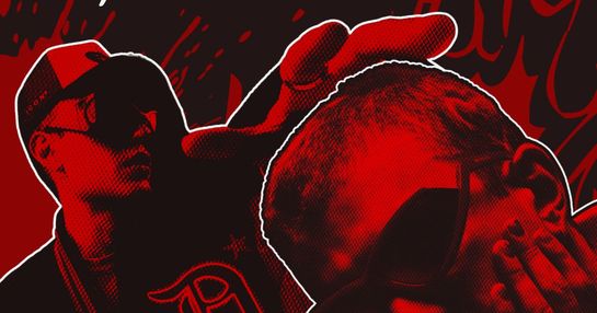 Trem Fantasma 2025 – Léo Picon