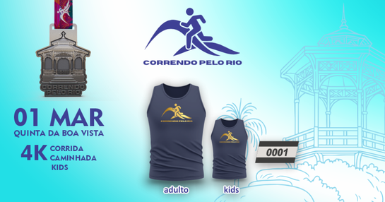 CIRCUITO CORRENDO PELO RIO 2026 - QUINTA DA BOA VISTA