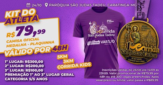 1ª Corrida São Judas Tadeu